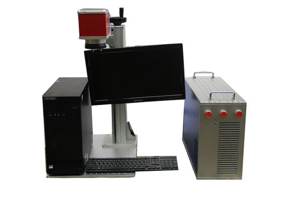 Chine machine portative d'inscription de laser de vitesse de 7000MM mini pour le numéro de type en aluminium fournisseur