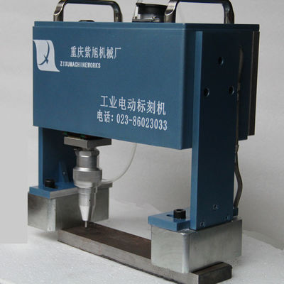 Chine Machine de gravure adaptée aux besoins du client de panne de point pour la gravure de surface plane fournisseur