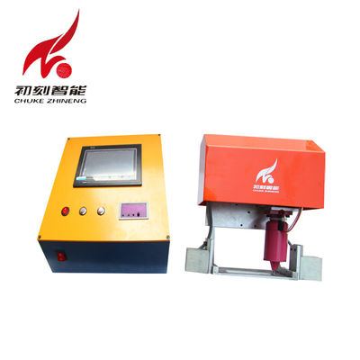 Chine Main imprimant le système de repérage électrique portatif de machine-outil d'inscription pour l'acier fournisseur