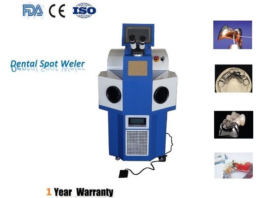 Chine Utilisation facile dentaire d'or de machine de soudage par points d'impulsion de machine de soudure laser de ND Yag fournisseur