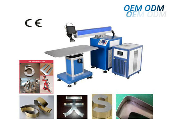Chine Rallonge en aluminium d'applications de machine de soudure de machine de soudure laser de fibre de CCD fournisseur