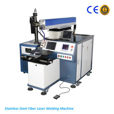 Chine Coût de machines de soudure laser À vendre l'alternative de soudeuse en métal d'acier inoxydable fournisseur