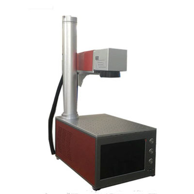Chine Mini machine portative à grande vitesse de laser de fibre fournisseur