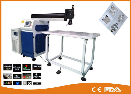Chine L'argon de machine de soudure de machine de soudure laser de fibre de lettre de la Manche/acier inoxydable fournisseur