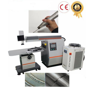Chine CE de soudure d'arme à feu de soudeuse de tache de machine d'acier inoxydable de machine de soudure laser de fibre de cuisine fournisseur