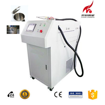 Chine Machine portative de soudure laser Pour le bec de bouilloire d'équipement de cuisine d'acier inoxydable fournisseur