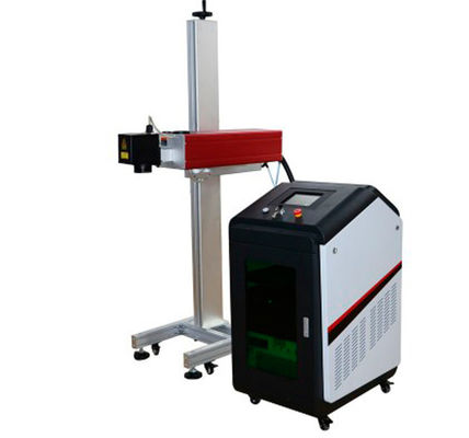 Chine machine d'inscription de laser de la machine de gravure en métal 20W JPT M1 Mopa pour l'acier inoxydable fournisseur